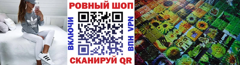 Псилоцибиновые грибы Ишим