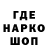 Кетамин VHQ Vita Vatov