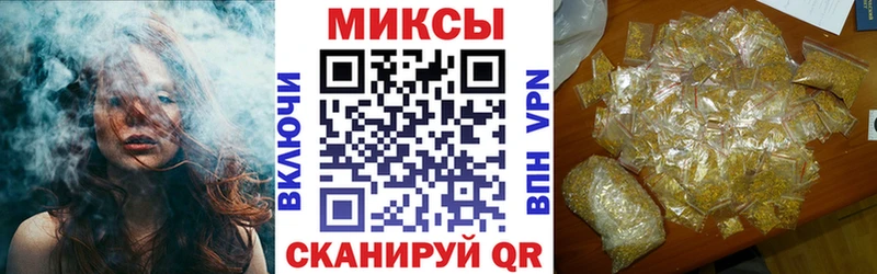 БУТИРАТ оксибутират  наркошоп  Ишим 