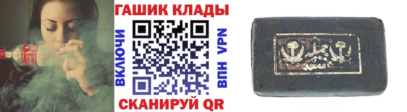 OMG маркетплейс Ишим Гашиш индика сатива