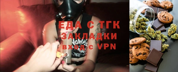 скорость Алзамай