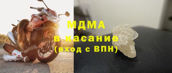 mdpv Алексин