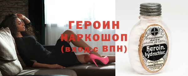 mdpv Алексин