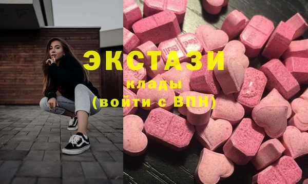 кокаин премиум Алексеевка