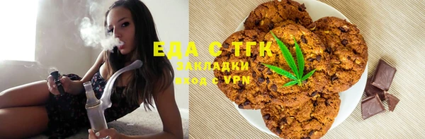 скорость Алзамай